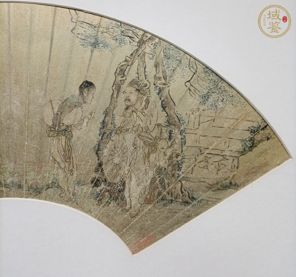 古玩字畫錢頌椒扇面人物真品鑒賞圖