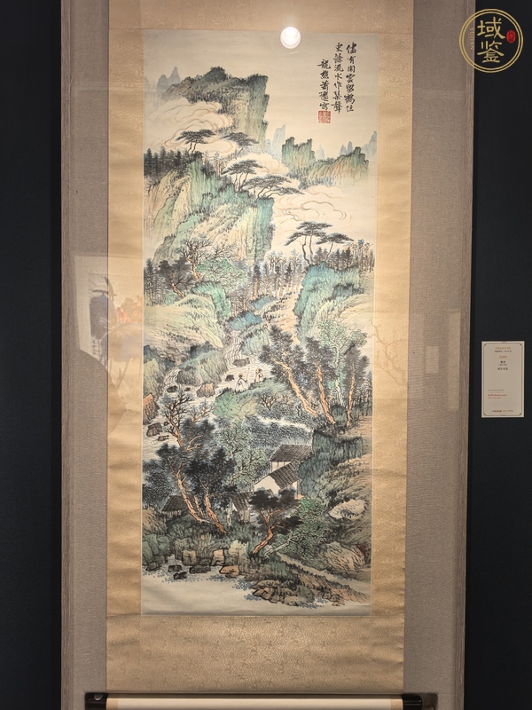 古玩蕭遜款青綠山水立軸真品鑒賞圖