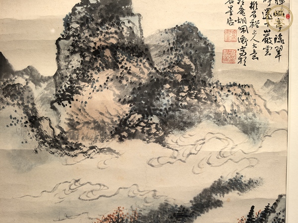 古玩字畫胡佩衡《曳林泳夕暉》真品鑒賞圖