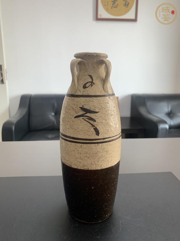 古玩陶瓷四系瓶真品鑒賞圖