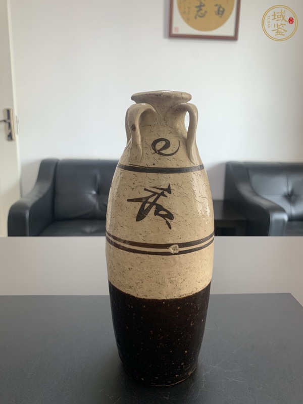 古玩陶瓷四系瓶真品鑒賞圖
