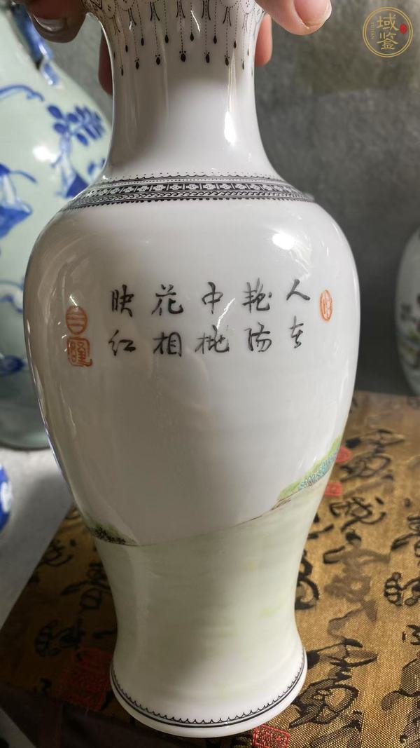 古玩陶瓷粉彩仕女人物撇口瓶真品鑒賞圖