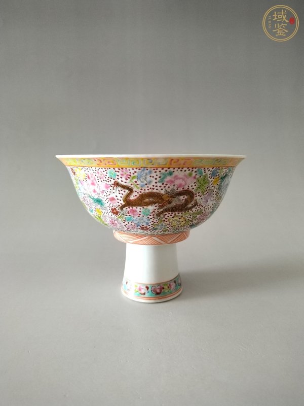 古玩陶瓷創(chuàng)匯期 粉彩云龍高足碗真品鑒賞圖