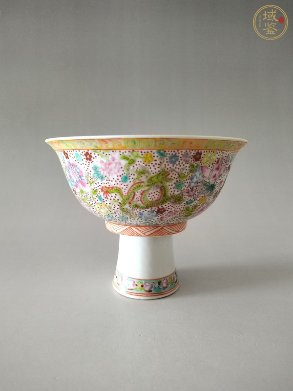 古玩陶瓷創(chuàng)匯期 粉彩云龍高足碗真品鑒賞圖