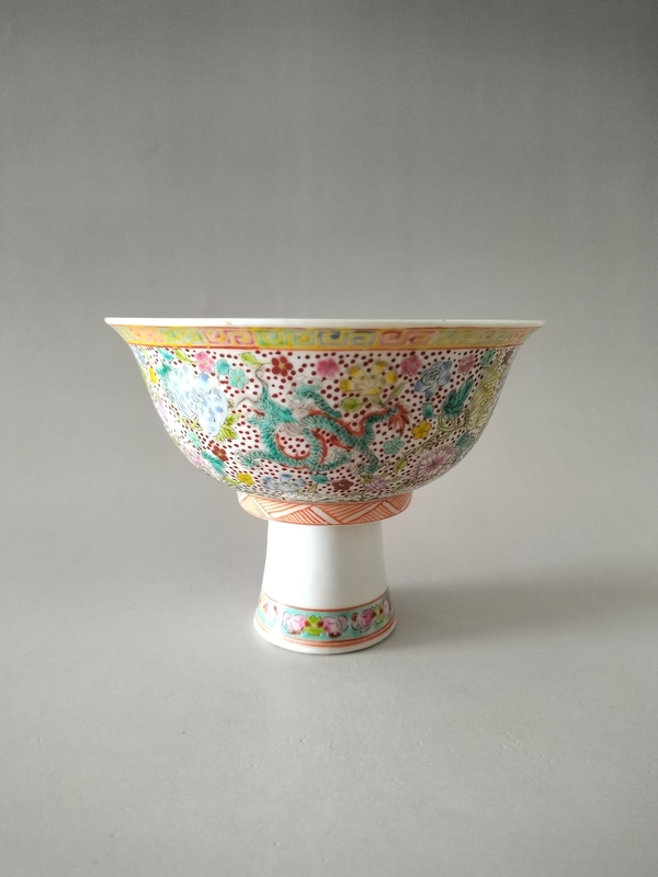 古玩陶瓷（全網唯一） 粉彩云龍高足大碗拍賣，當前價格1998元