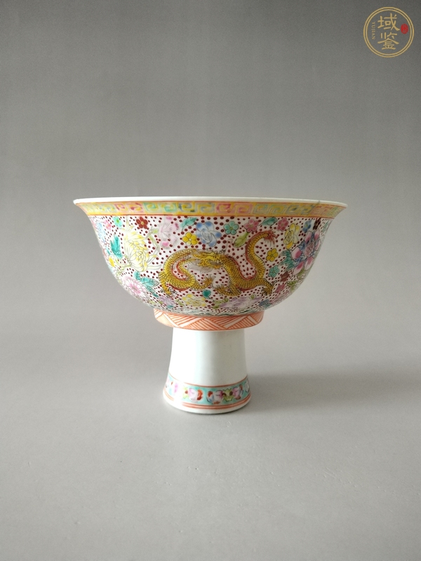 古玩陶瓷創(chuàng)匯期 粉彩云龍高足碗真品鑒賞圖
