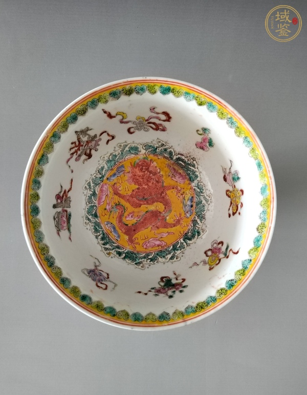 古玩陶瓷創(chuàng)匯期 粉彩云龍高足碗真品鑒賞圖