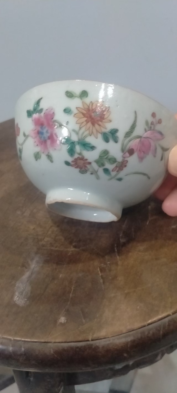 古玩陶瓷乾隆粉彩茶圓拍賣，當(dāng)前價格1180元
