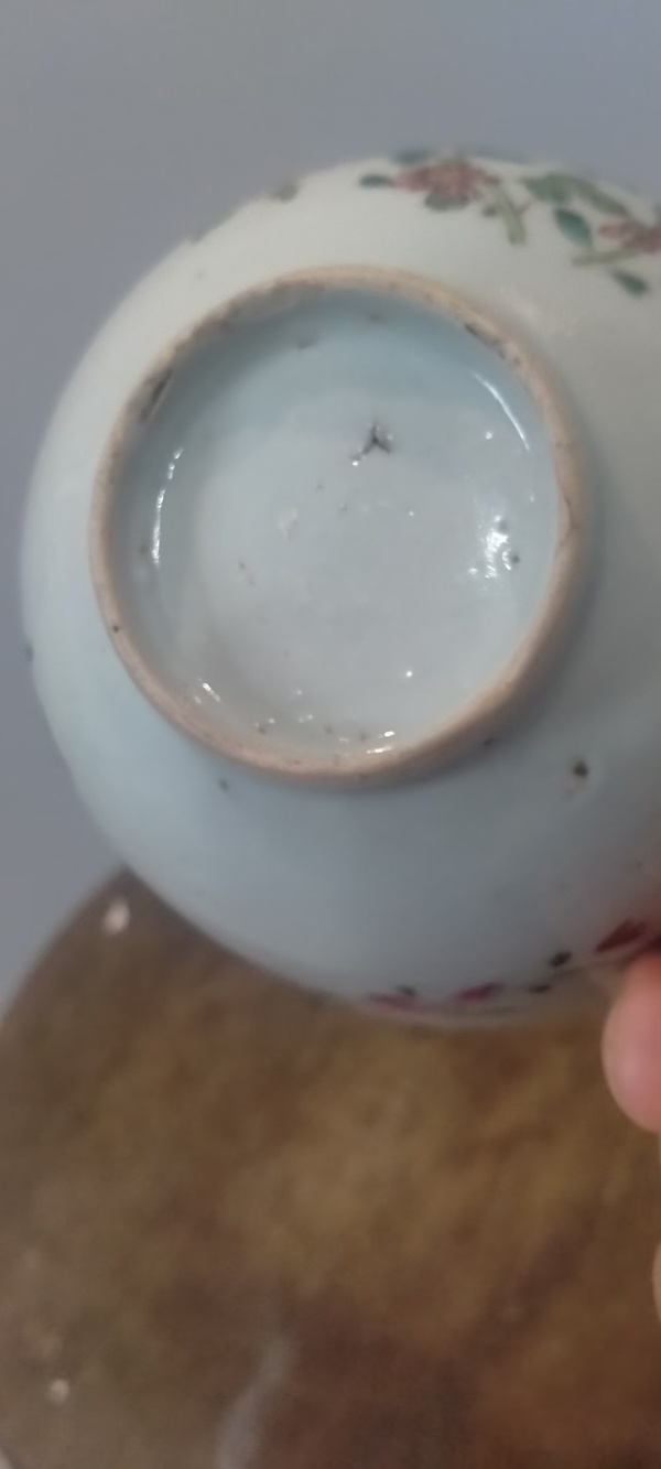 古玩陶瓷乾隆粉彩茶圓拍賣，當(dāng)前價格1180元