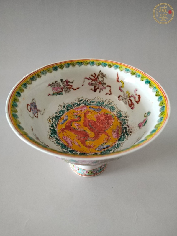 古玩陶瓷創(chuàng)匯期 粉彩云龍高足碗真品鑒賞圖