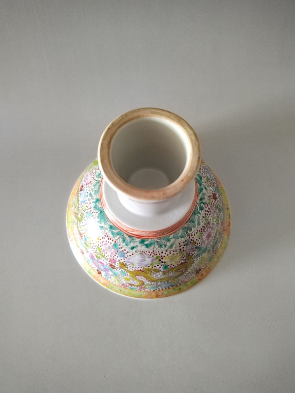 古玩陶瓷（全網唯一） 粉彩云龍高足大碗拍賣，當前價格1998元