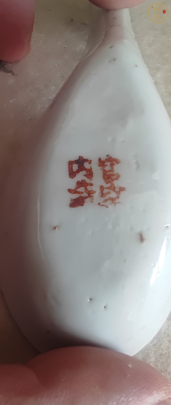 古玩陶瓷湯勺真品鑒賞圖