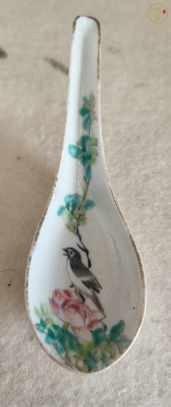 古玩陶瓷湯勺真品鑒賞圖
