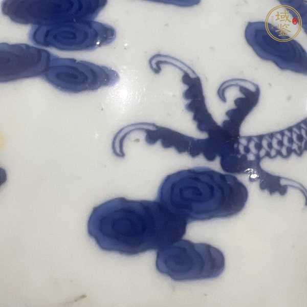 古玩陶瓷龍紋青花罐真品鑒賞圖