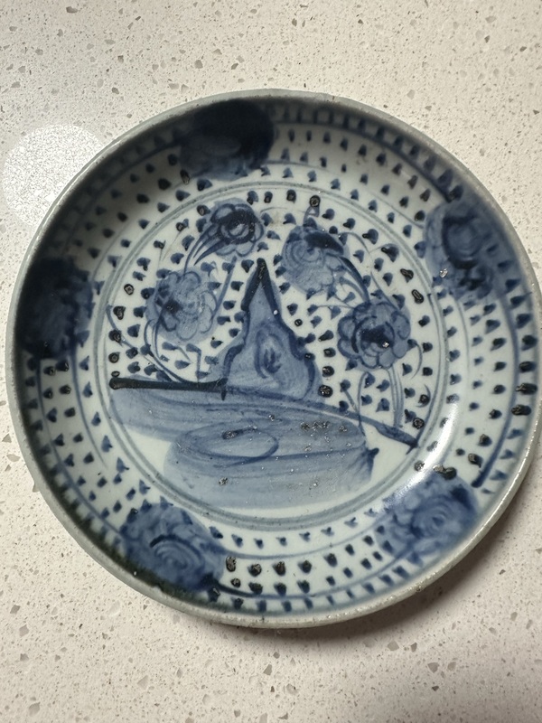 古玩轉(zhuǎn)賣(mài)明代空白期青花盤(pán)拍賣(mài),當(dāng)前價(jià)格150元