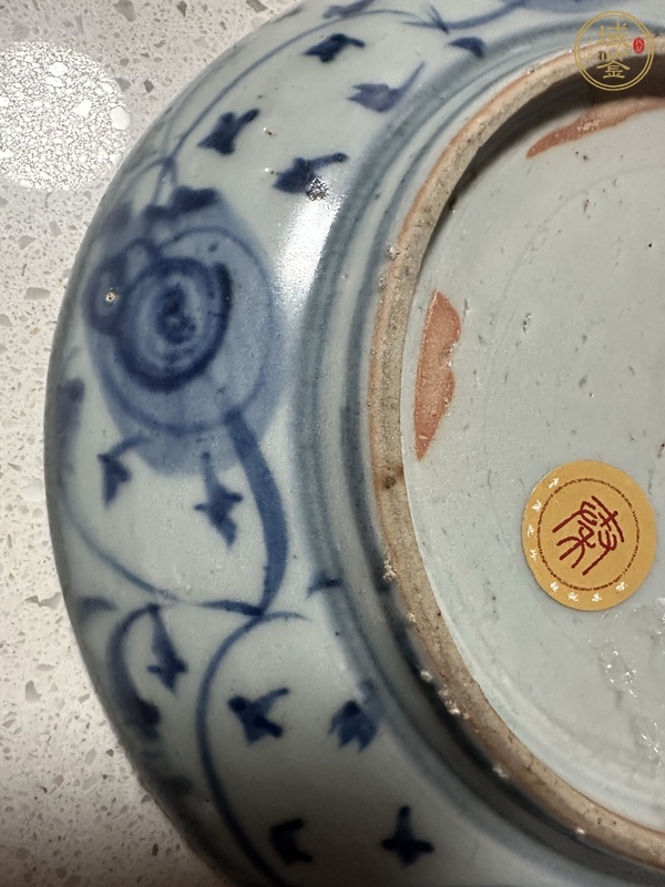 古玩陶瓷明代空白期青花盤真品鑒賞圖