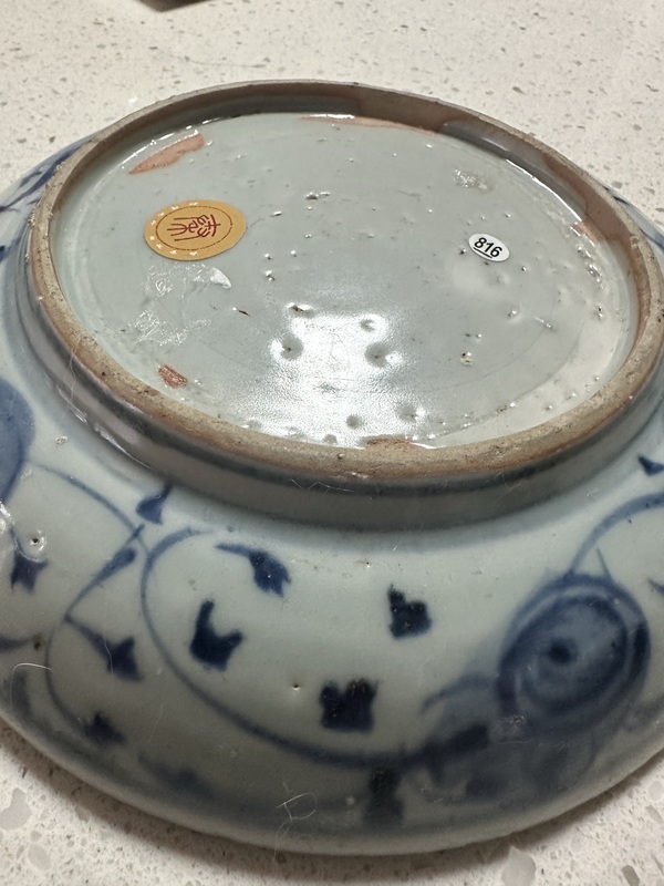 古玩陶瓷明代空白期青花盤(pán)拍賣，當(dāng)前價(jià)格6800元