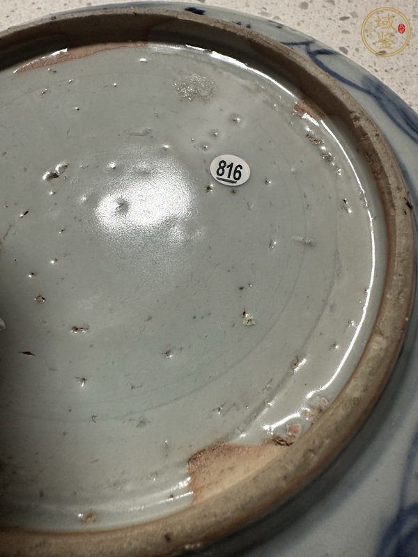 古玩陶瓷明代空白期青花盤真品鑒賞圖
