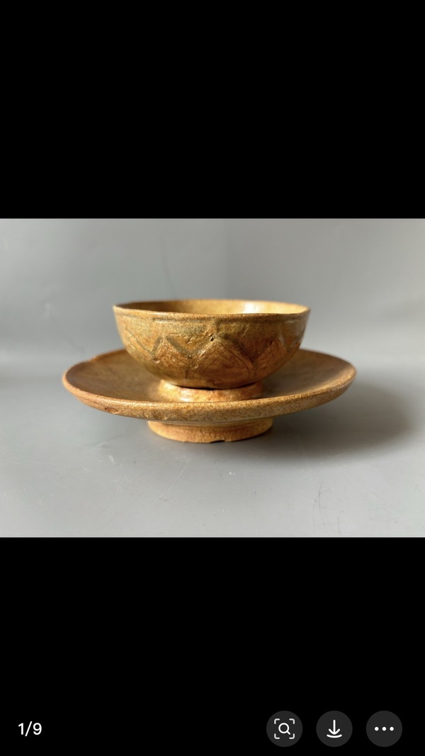 古玩陶瓷南朝洪州窯蓮瓣紋茶盞（套）拍賣，當(dāng)前價(jià)格32000元