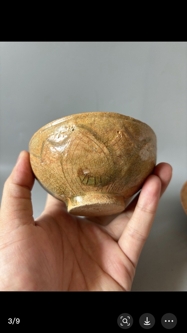 古玩陶瓷南朝洪州窯蓮瓣紋茶盞（套）拍賣，當(dāng)前價(jià)格32000元