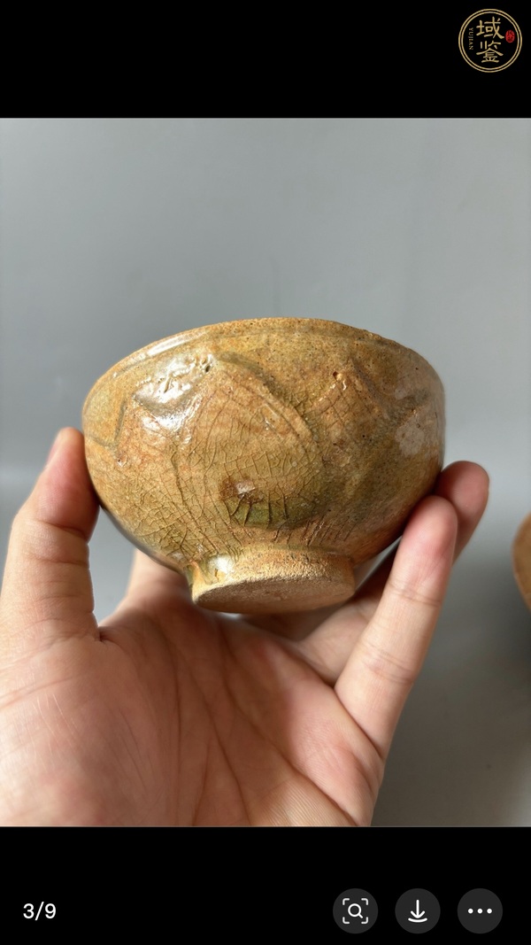 古玩陶瓷洪州窯刻花杯和托真品鑒賞圖