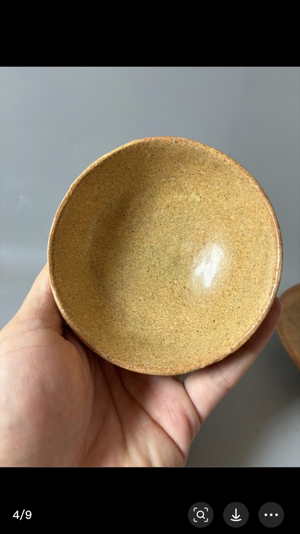 古玩陶瓷南朝洪州窯蓮瓣紋茶盞（套）拍賣，當(dāng)前價(jià)格32000元