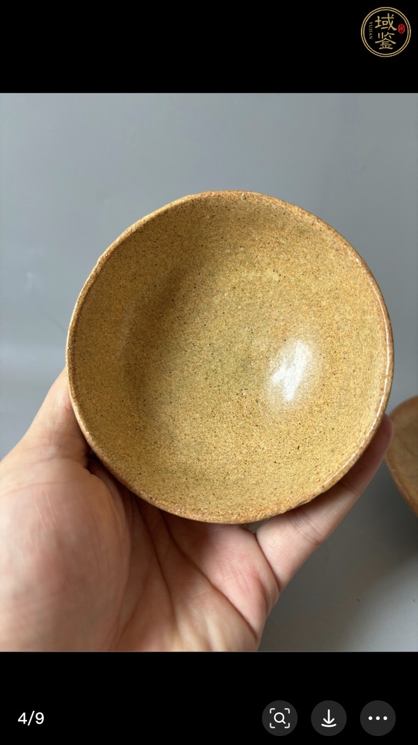 古玩陶瓷洪州窯刻花杯和托真品鑒賞圖