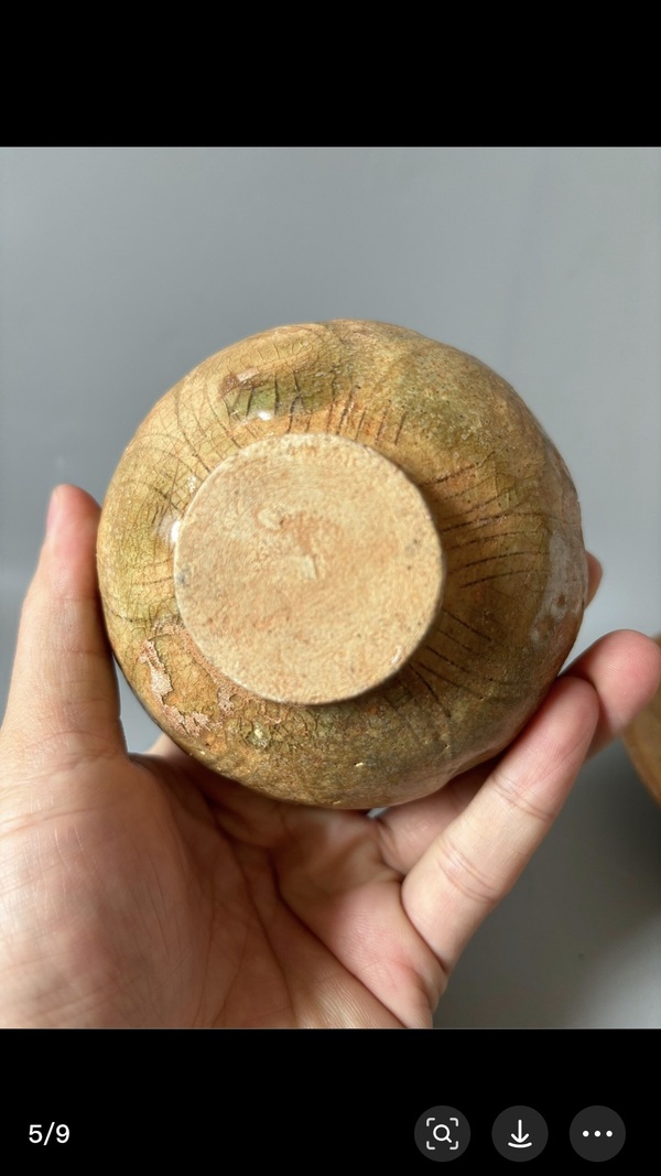 古玩陶瓷南朝洪州窯蓮瓣紋茶盞（套）拍賣，當(dāng)前價(jià)格32000元