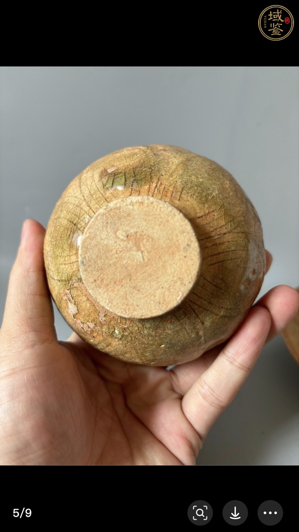 古玩陶瓷洪州窯刻花杯和托真品鑒賞圖