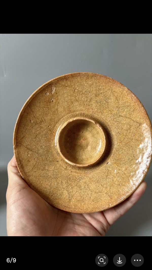 古玩陶瓷南朝洪州窯蓮瓣紋茶盞（套）拍賣，當(dāng)前價(jià)格32000元