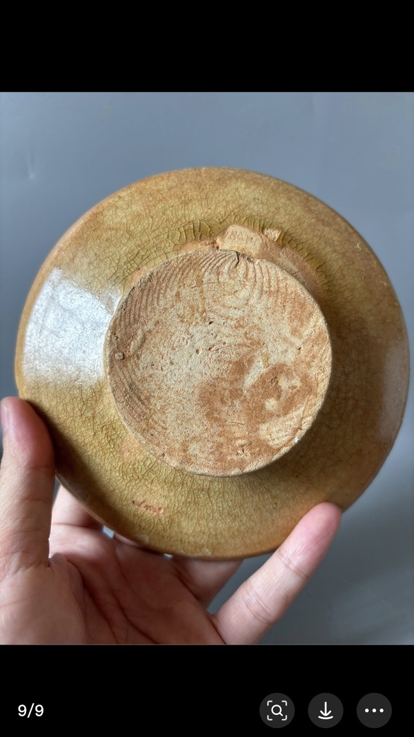 古玩陶瓷南朝洪州窯蓮瓣紋茶盞（套）拍賣，當(dāng)前價(jià)格32000元