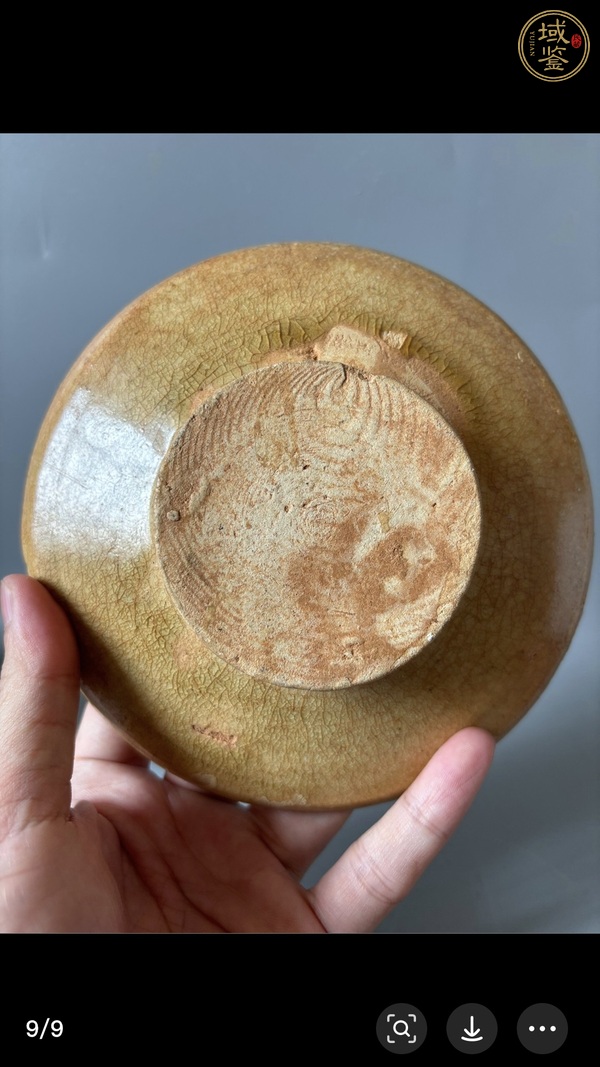 古玩陶瓷洪州窯刻花杯和托真品鑒賞圖