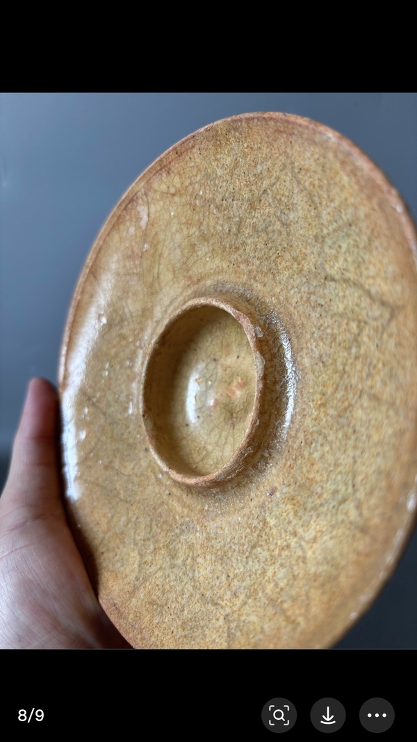古玩陶瓷南朝洪州窯蓮瓣紋茶盞（套）拍賣，當(dāng)前價(jià)格32000元