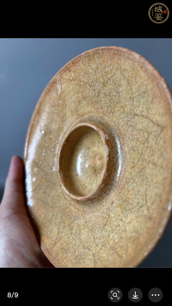 古玩陶瓷洪州窯刻花杯和托真品鑒賞圖