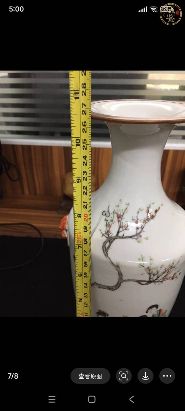 古玩陶瓷粉彩仕女人物撇口瓶真品鑒賞圖