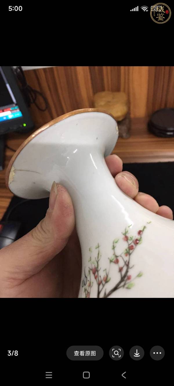 古玩陶瓷粉彩仕女人物撇口瓶真品鑒賞圖