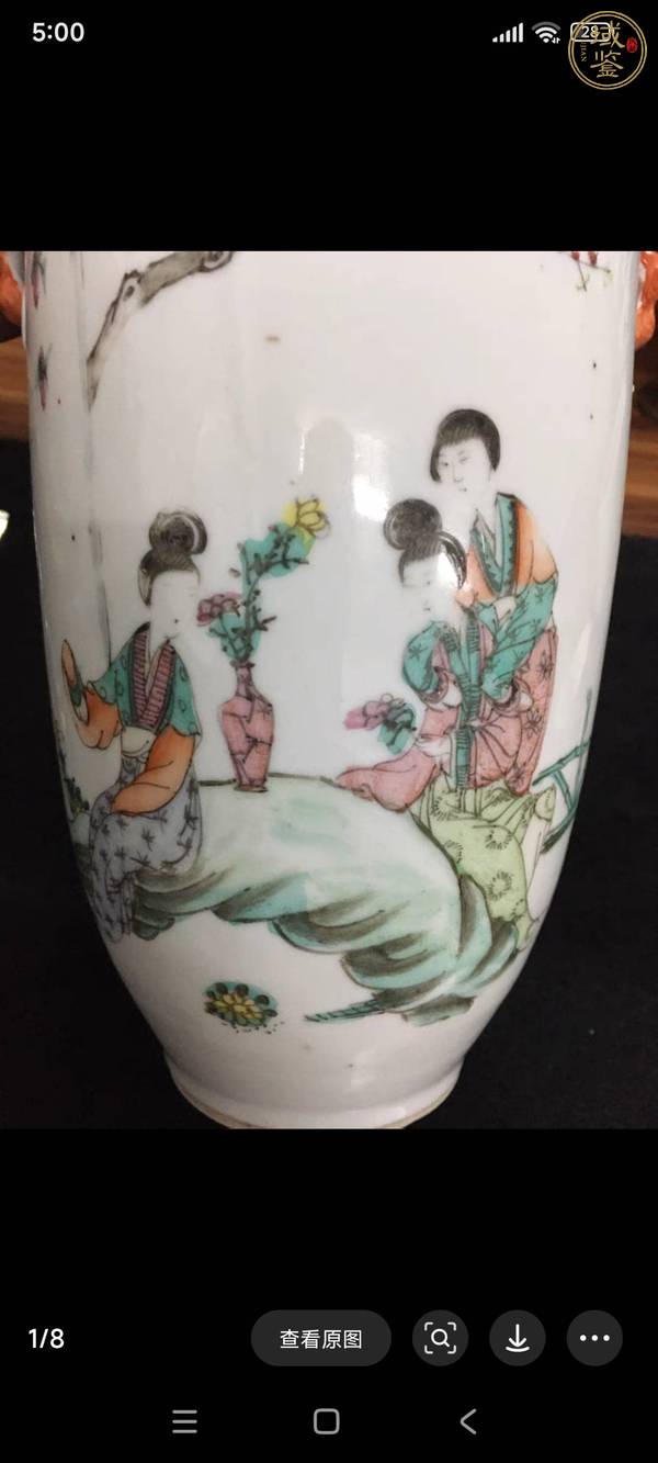 古玩陶瓷粉彩仕女人物撇口瓶真品鑒賞圖