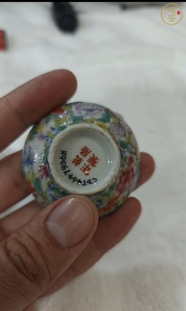 古玩陶瓷粉彩百花不落地紋印盒真品鑒賞圖