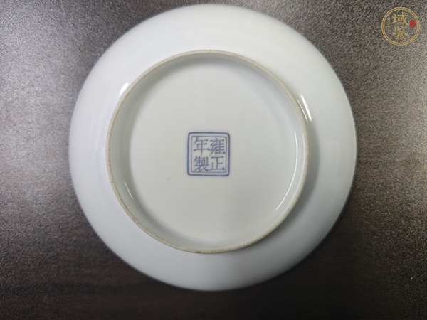 古玩陶瓷三娘教子圖粉彩盤真品鑒賞圖