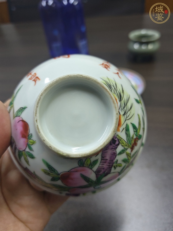 古玩陶瓷桃紋粉彩小碗真品鑒賞圖