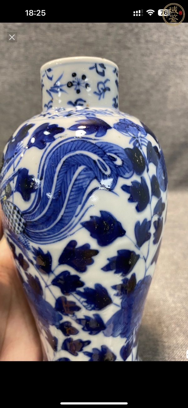 古玩陶瓷青花鳳傳花卉紋梅瓶真品鑒賞圖