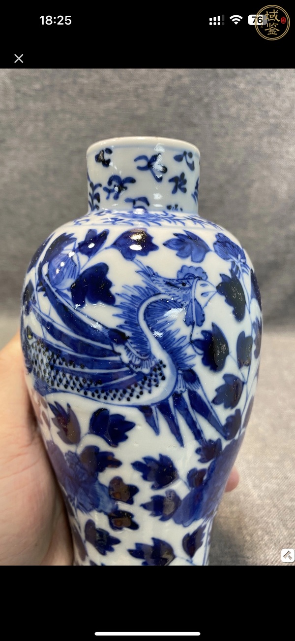 古玩陶瓷青花鳳傳花卉紋梅瓶真品鑒賞圖