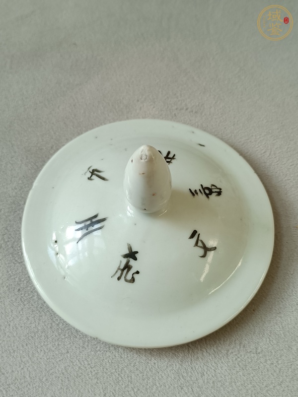 古玩陶瓷粉彩博古紋蓋罐真品鑒賞圖