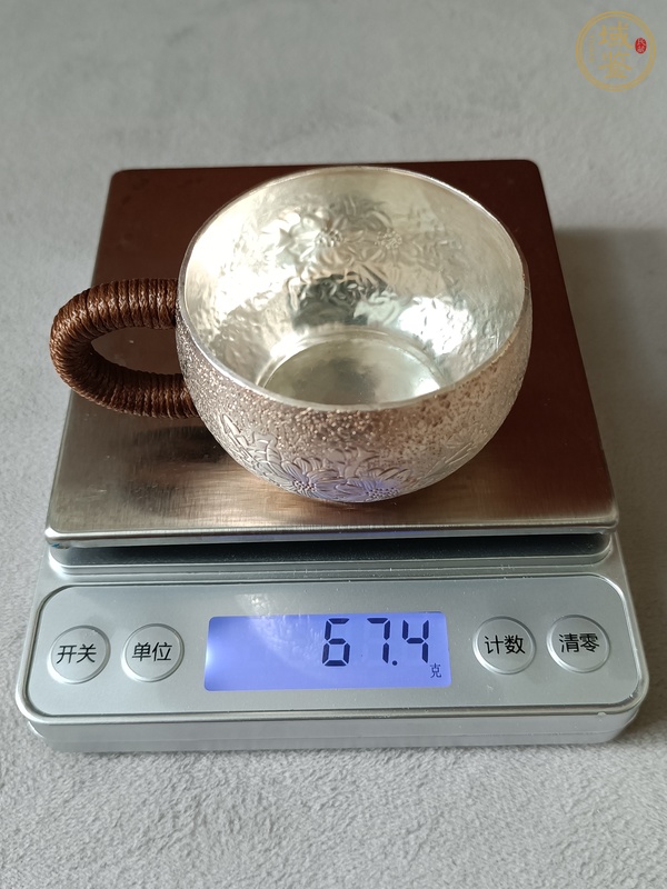 古玩雜項銀杯子真品鑒賞圖