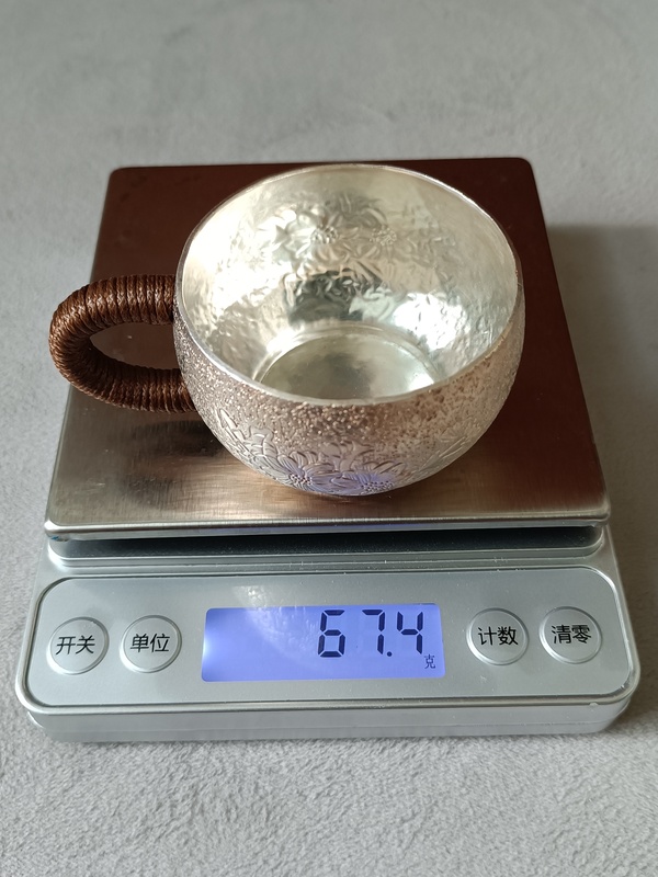 古玩雜項銀杯子拍賣，當前價格700元