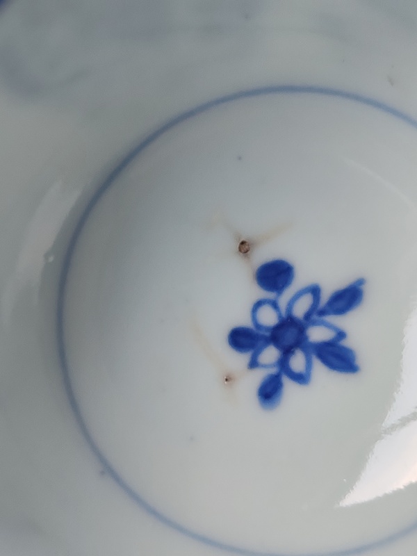 古玩陶瓷清康熙時期青花花卉紋杯拍賣,當前價格890元