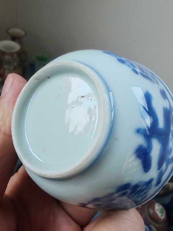 古玩陶瓷清康熙時期青花花卉紋杯拍賣,當前價格890元