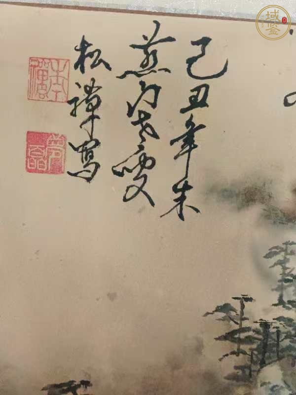 古玩字畫煙峽歸舟真品鑒賞圖