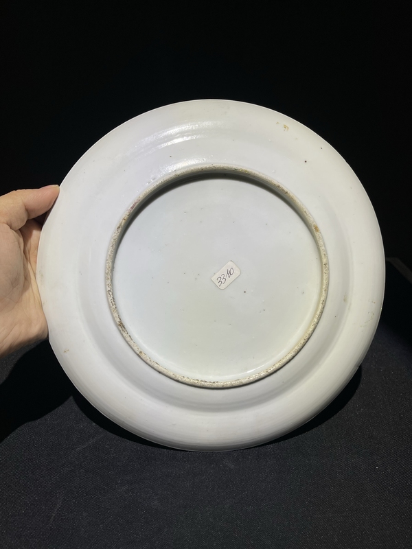 古玩陶瓷黃地粉彩三多花卉紋盤拍賣，當(dāng)前價格850元