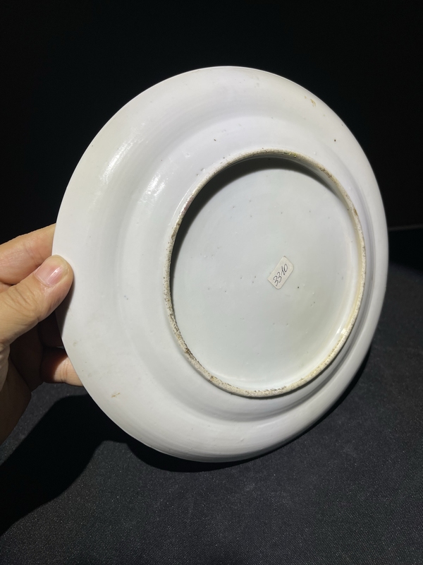 古玩陶瓷黃地粉彩三多花卉紋盤拍賣，當(dāng)前價格850元